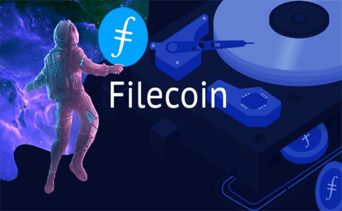 fil币是什么靠谱吗? fil币存储应用