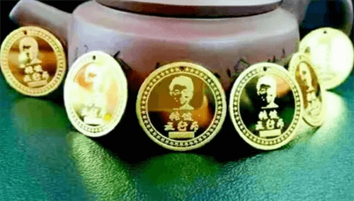 五行币真的有价值吗? 五行币幕后骗